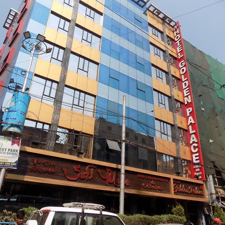 Hotel Golden Palace Kolkata Exterior photo